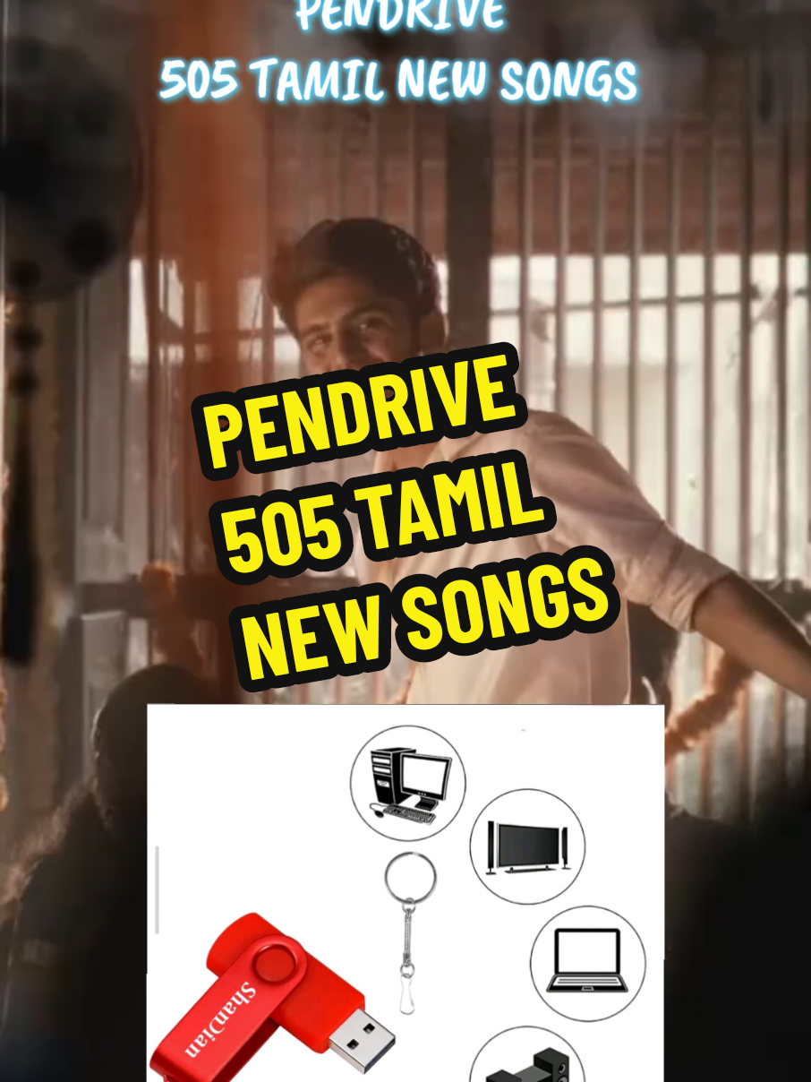 @PENDRIVE SHOP