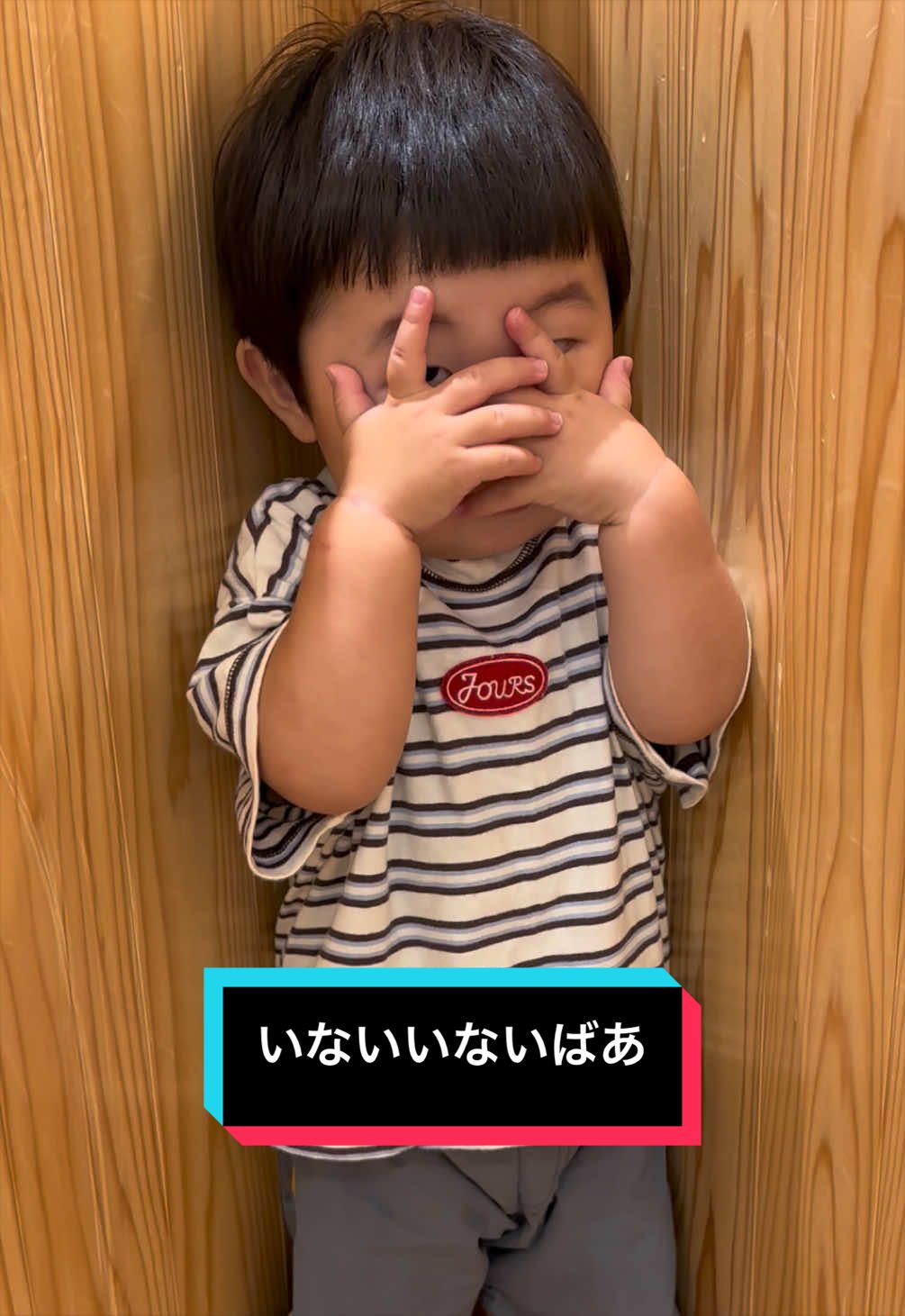 @ぬぬまる