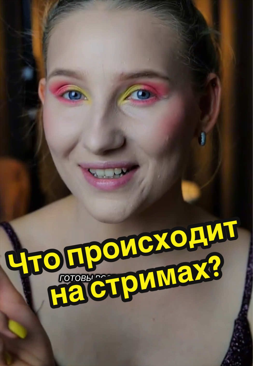 @annie_starlight