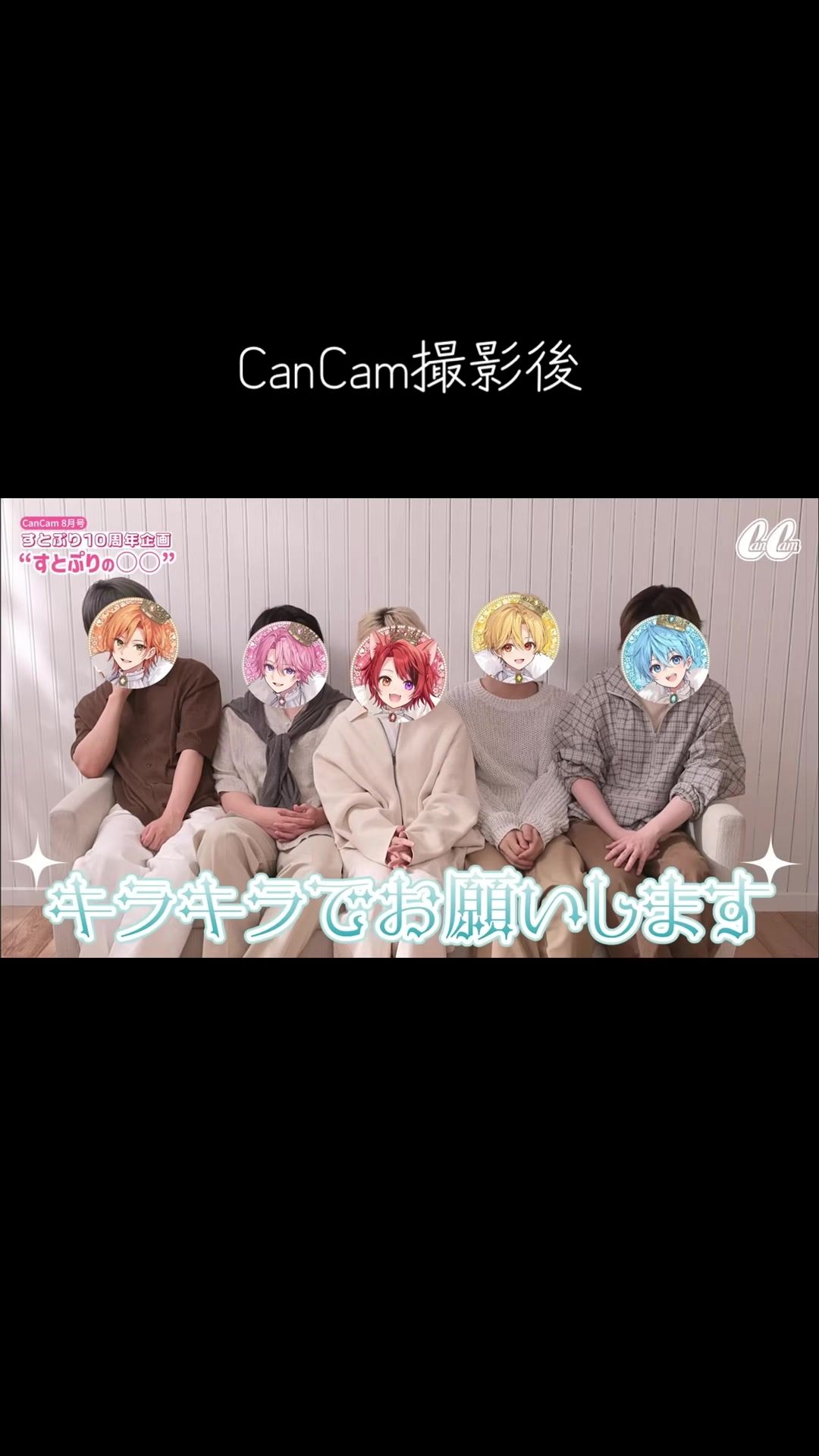 @にこちゃ🎠𓈒𓂂