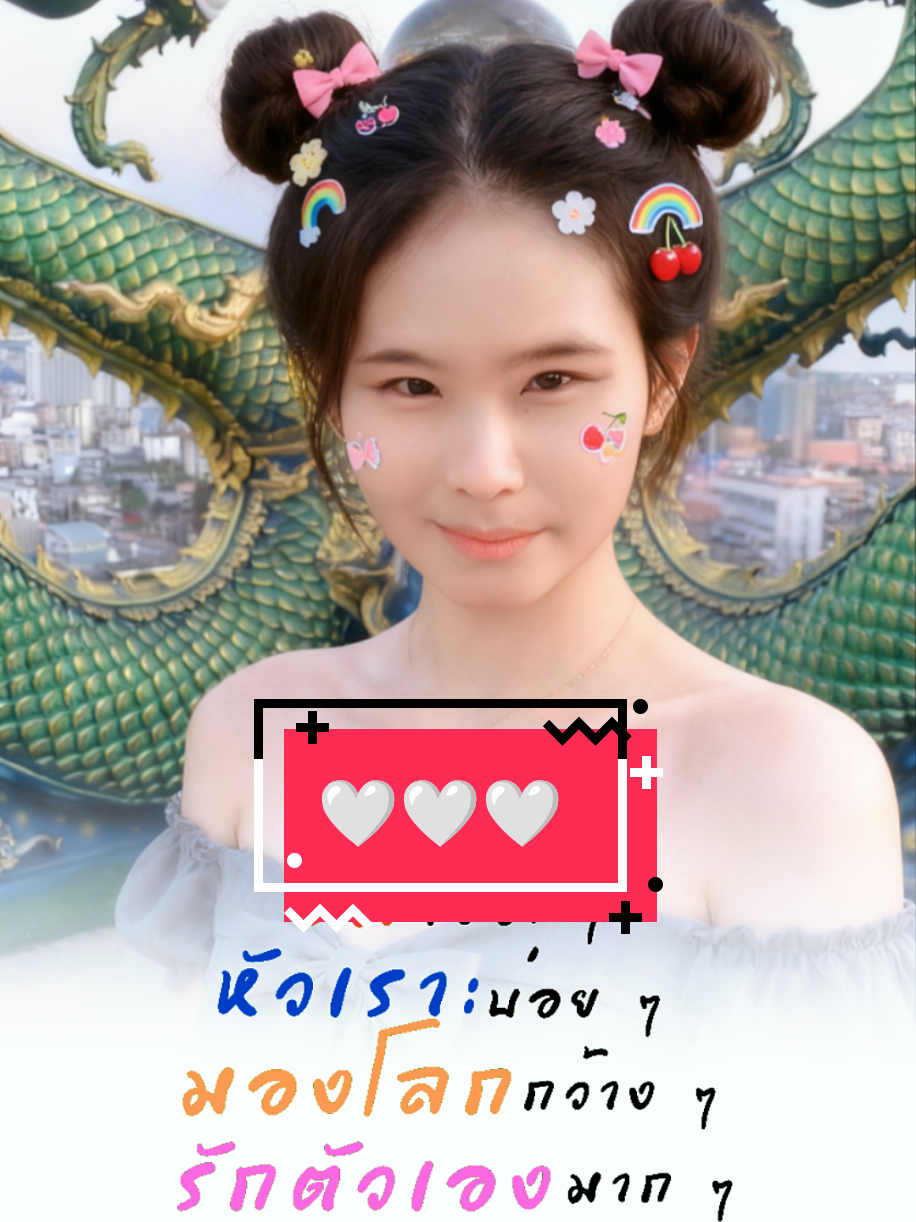 @🕊️🇹🇭สา{sarika}🇹🇭🤍