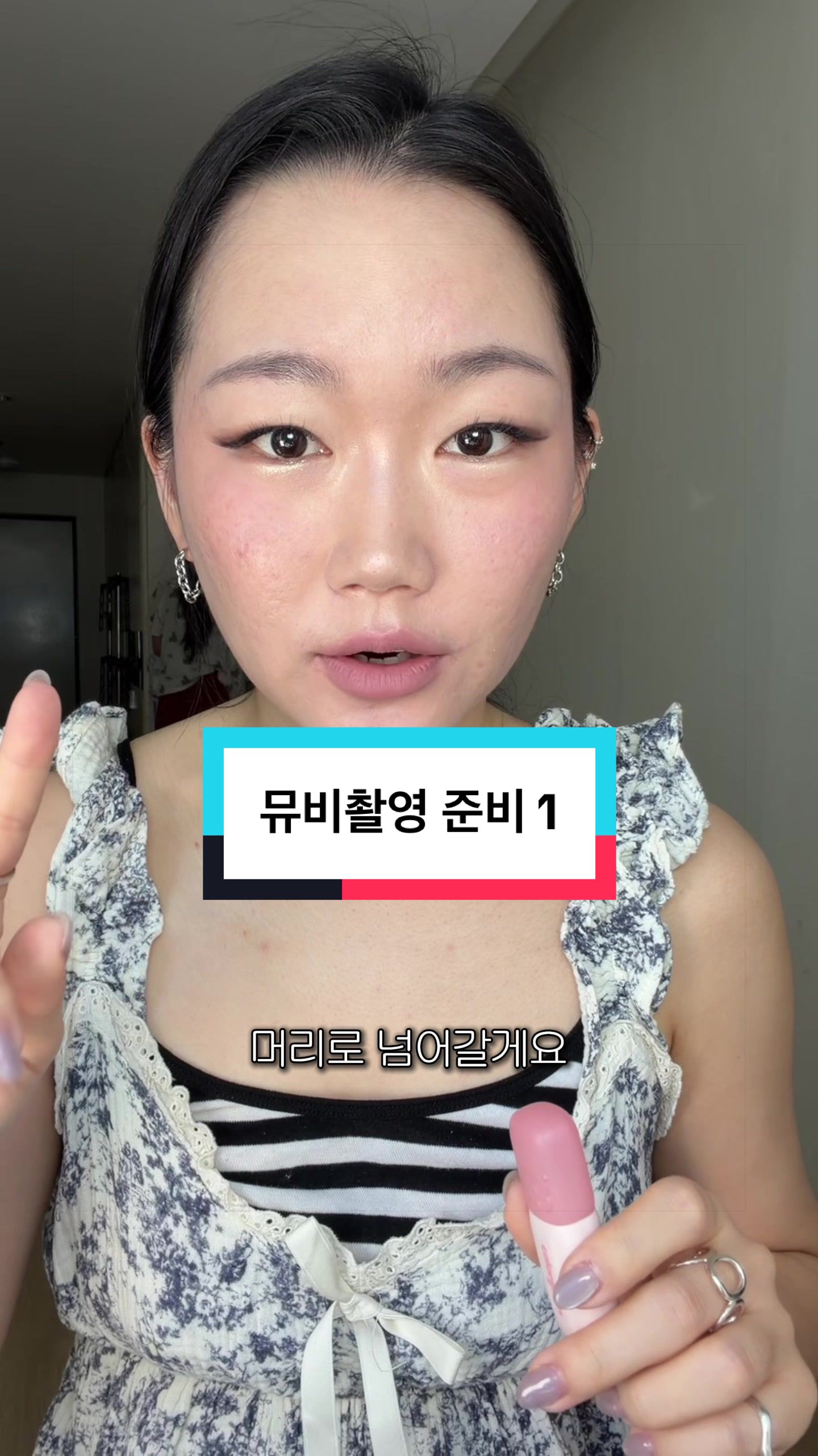 @수아 suaaa