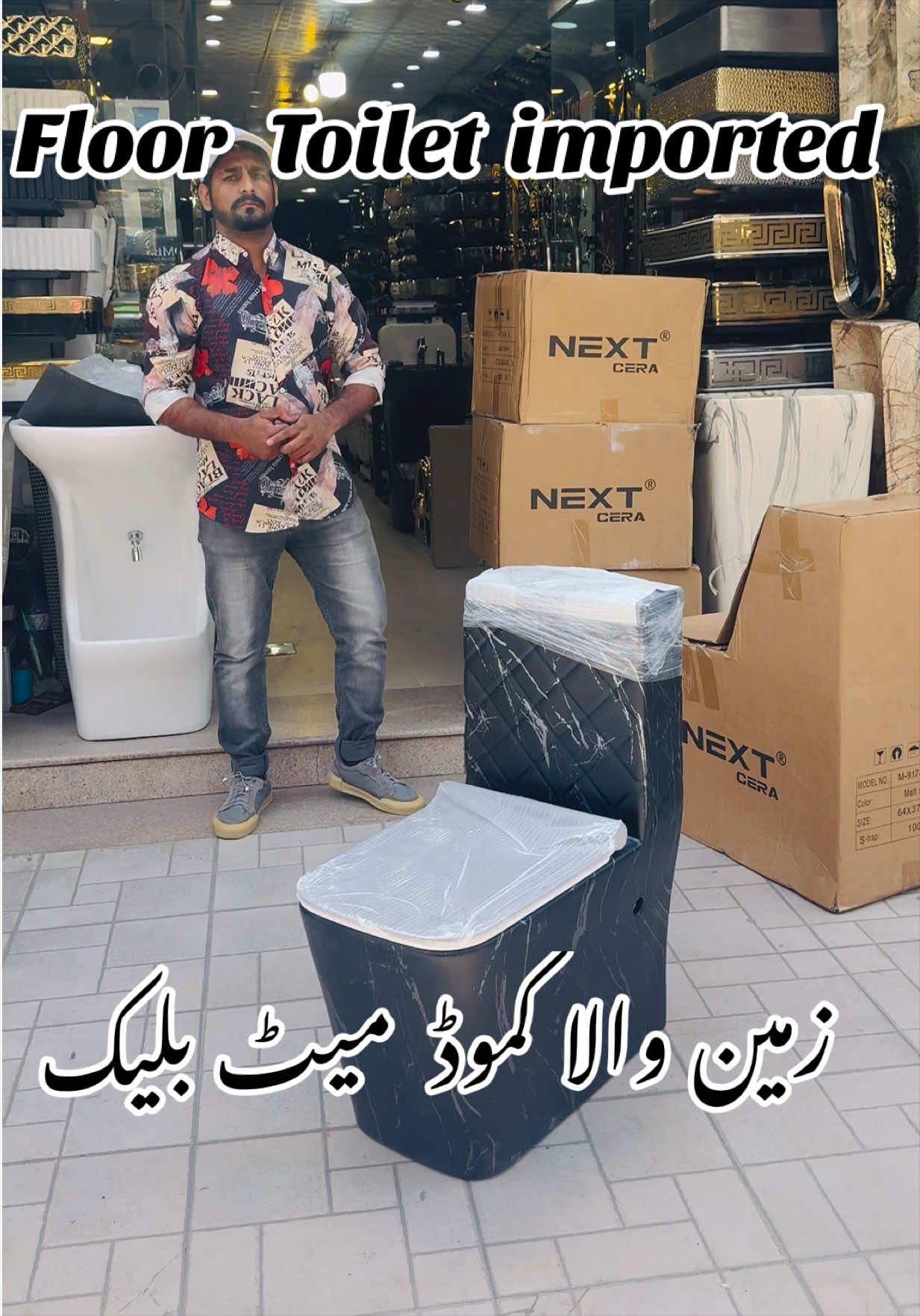 @Ajwa Trader