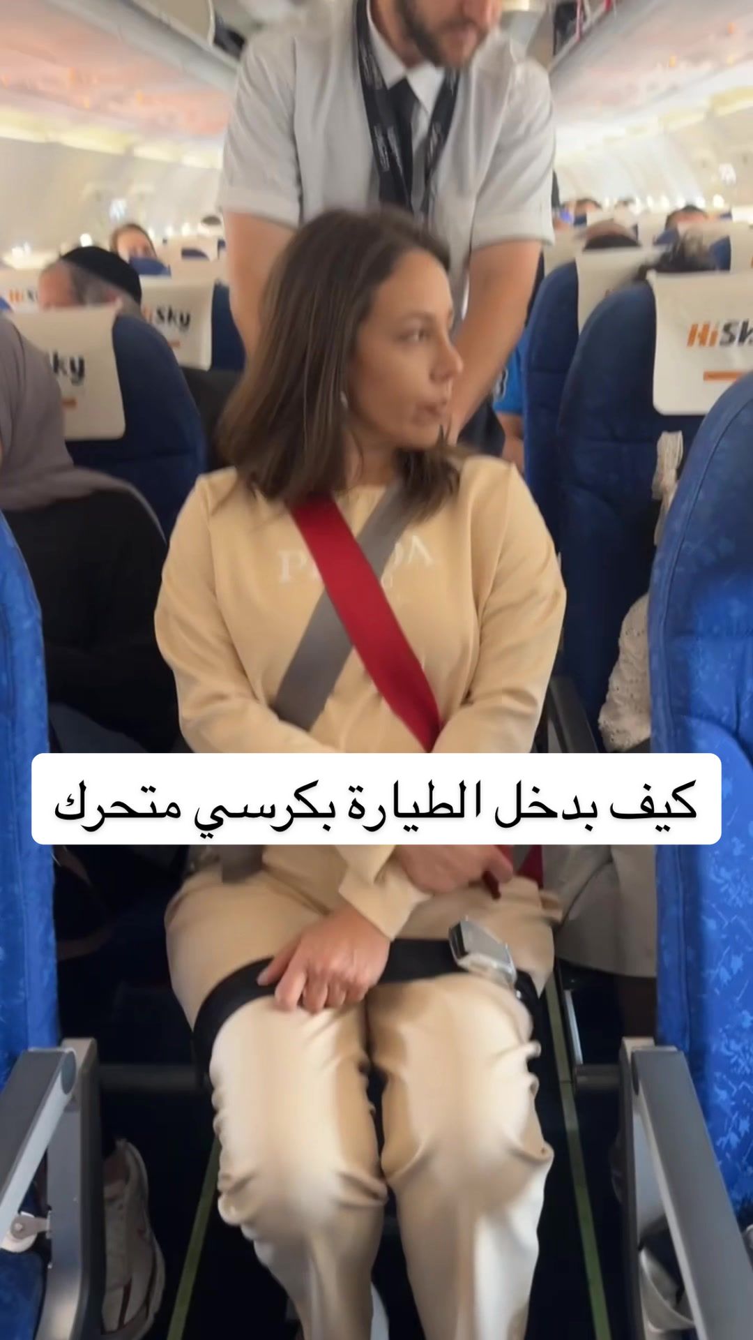 @Fida Alhroub