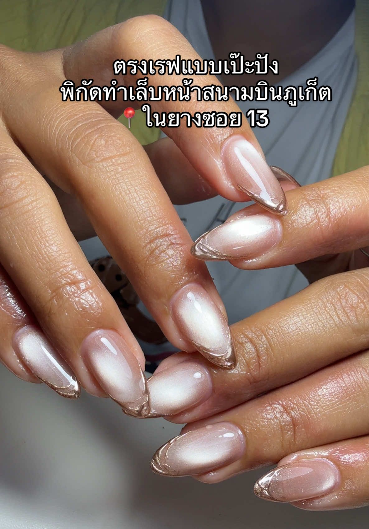 @all.beauskincare