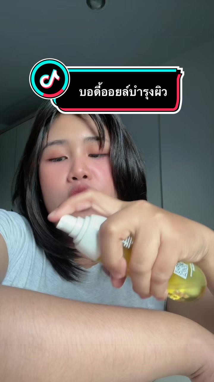 @พิมมอยยย สตอรี่