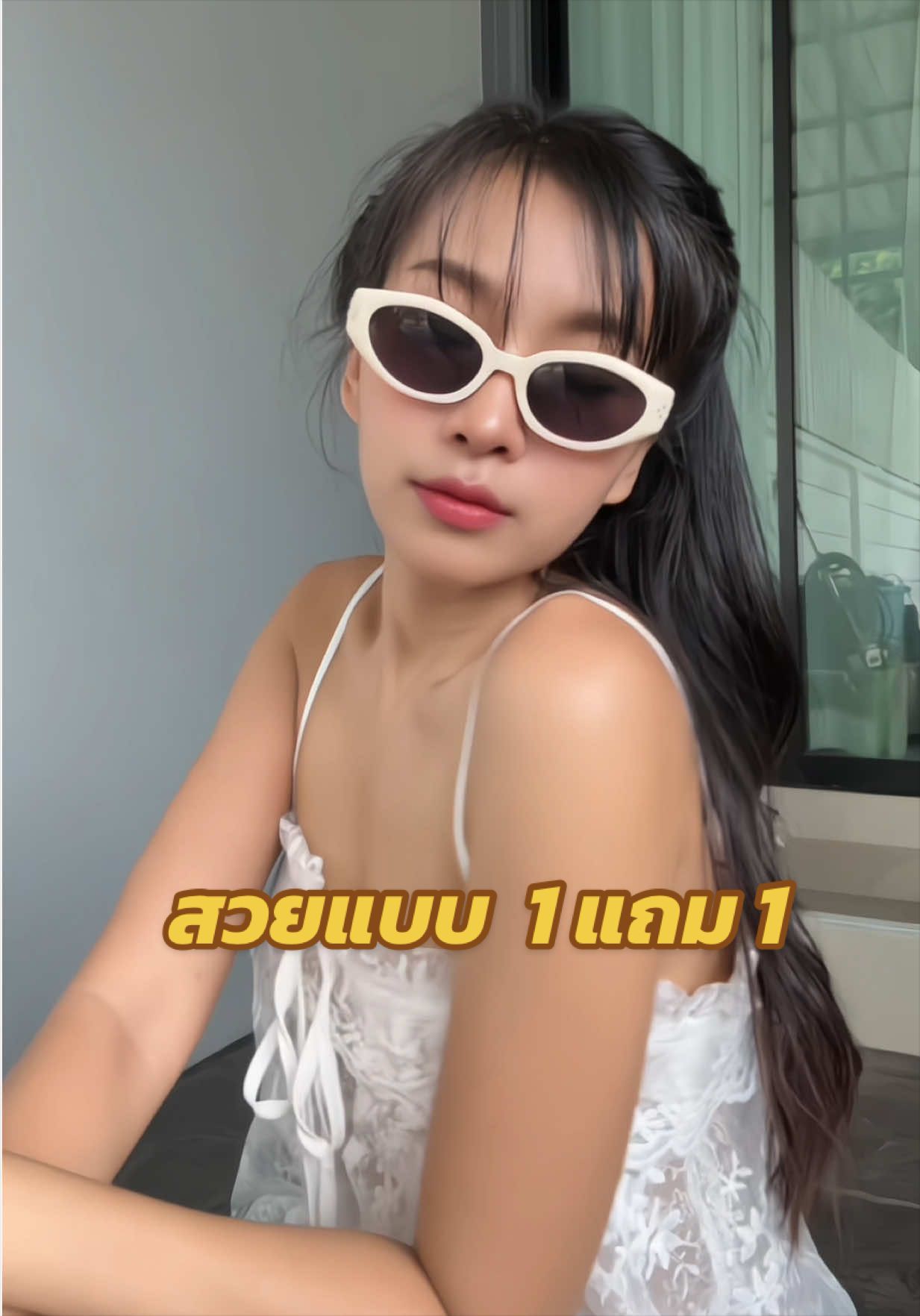 @Mary_Jane