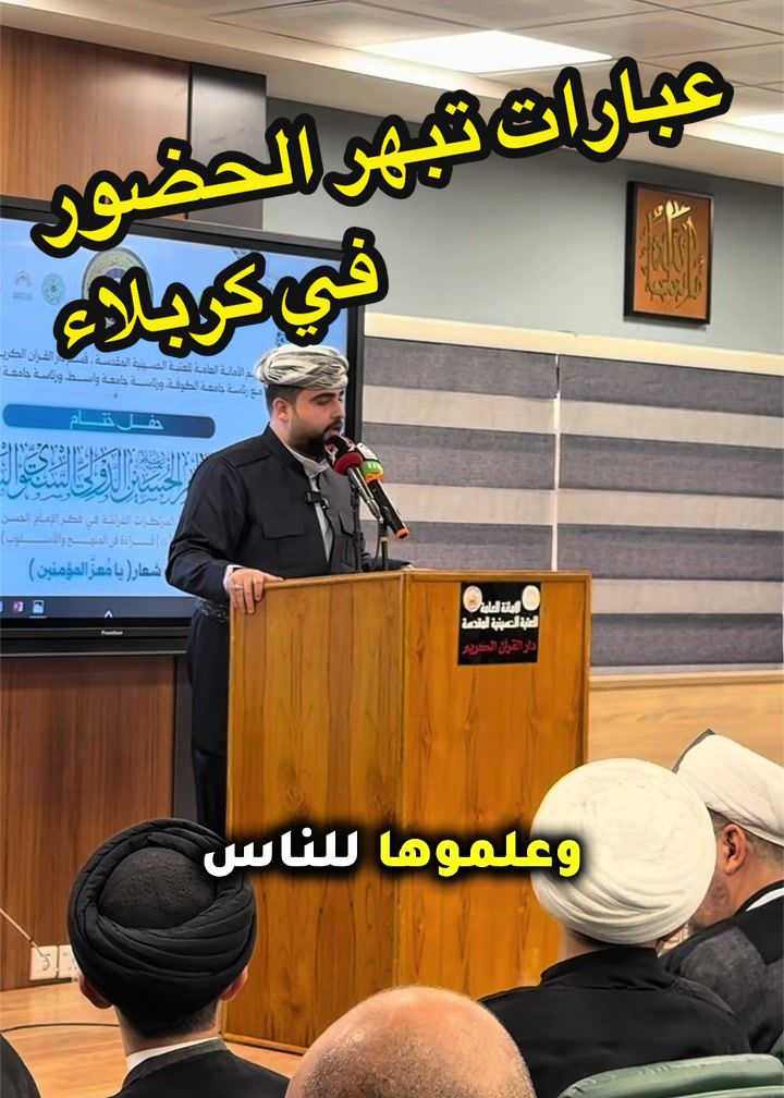 @Fahad Zebari || فهد زيباري