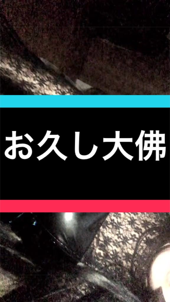 @べいくどもちょちょ🥮🌙