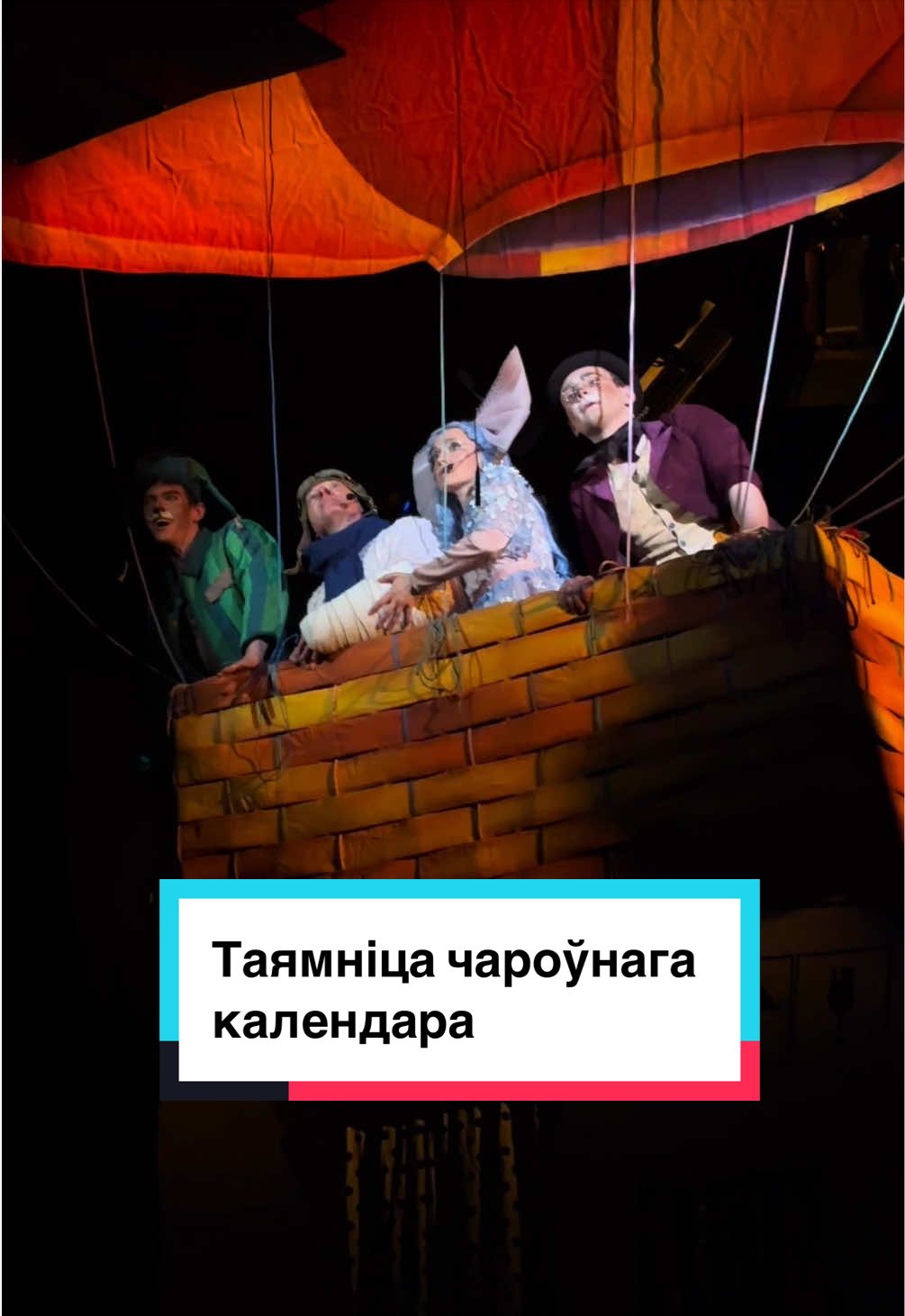 @Анна Крупина