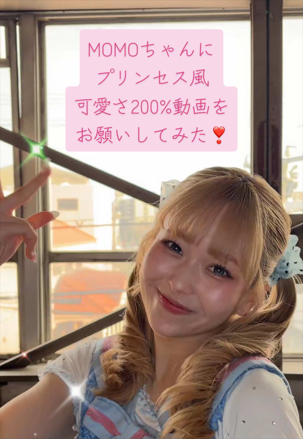 @🧸SAYO🧸
