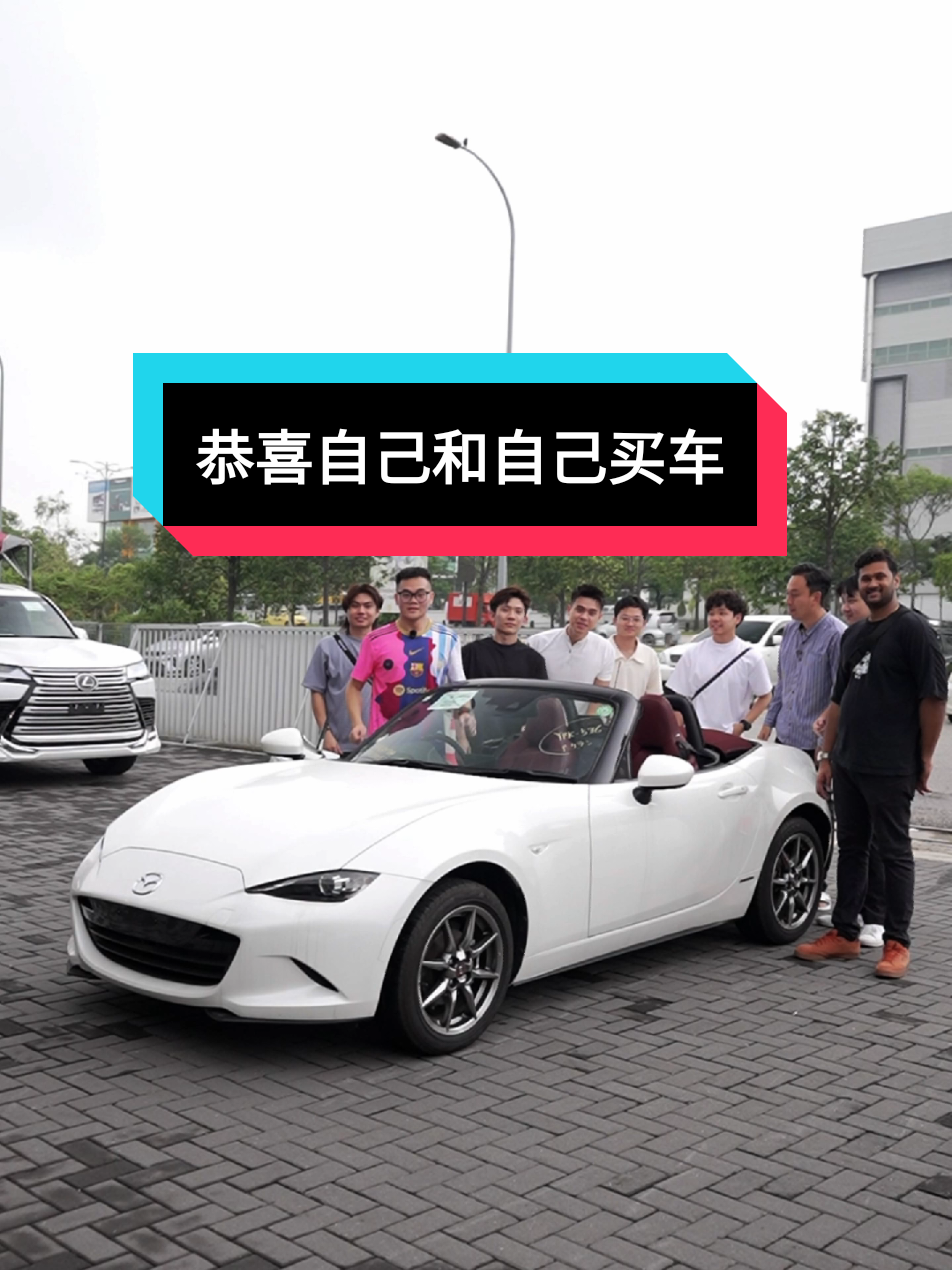 @Dconcept 杰哥