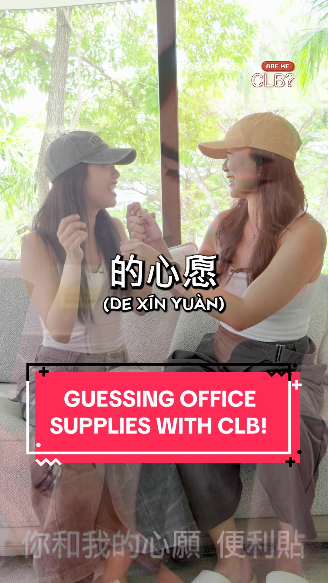 @yougotwatchsg