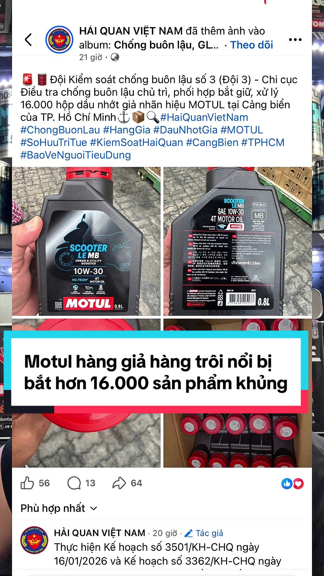 @Dương Nguyễn