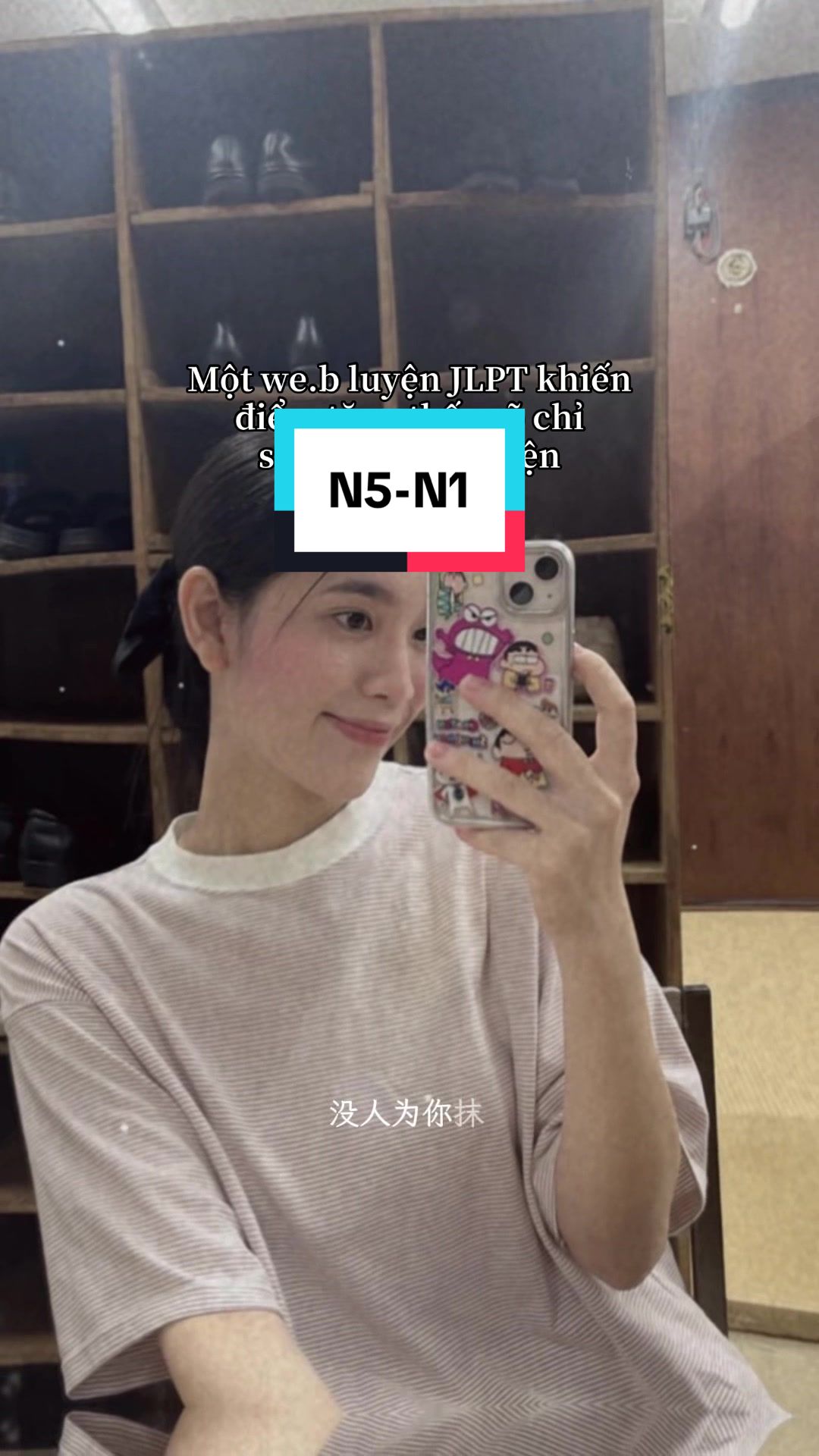 @Manten N1 đổi tên 🇻🇳