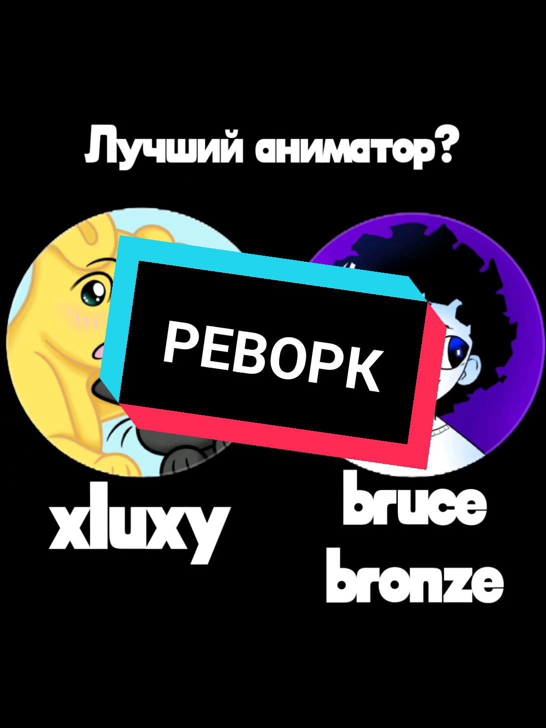 @egorshestakov