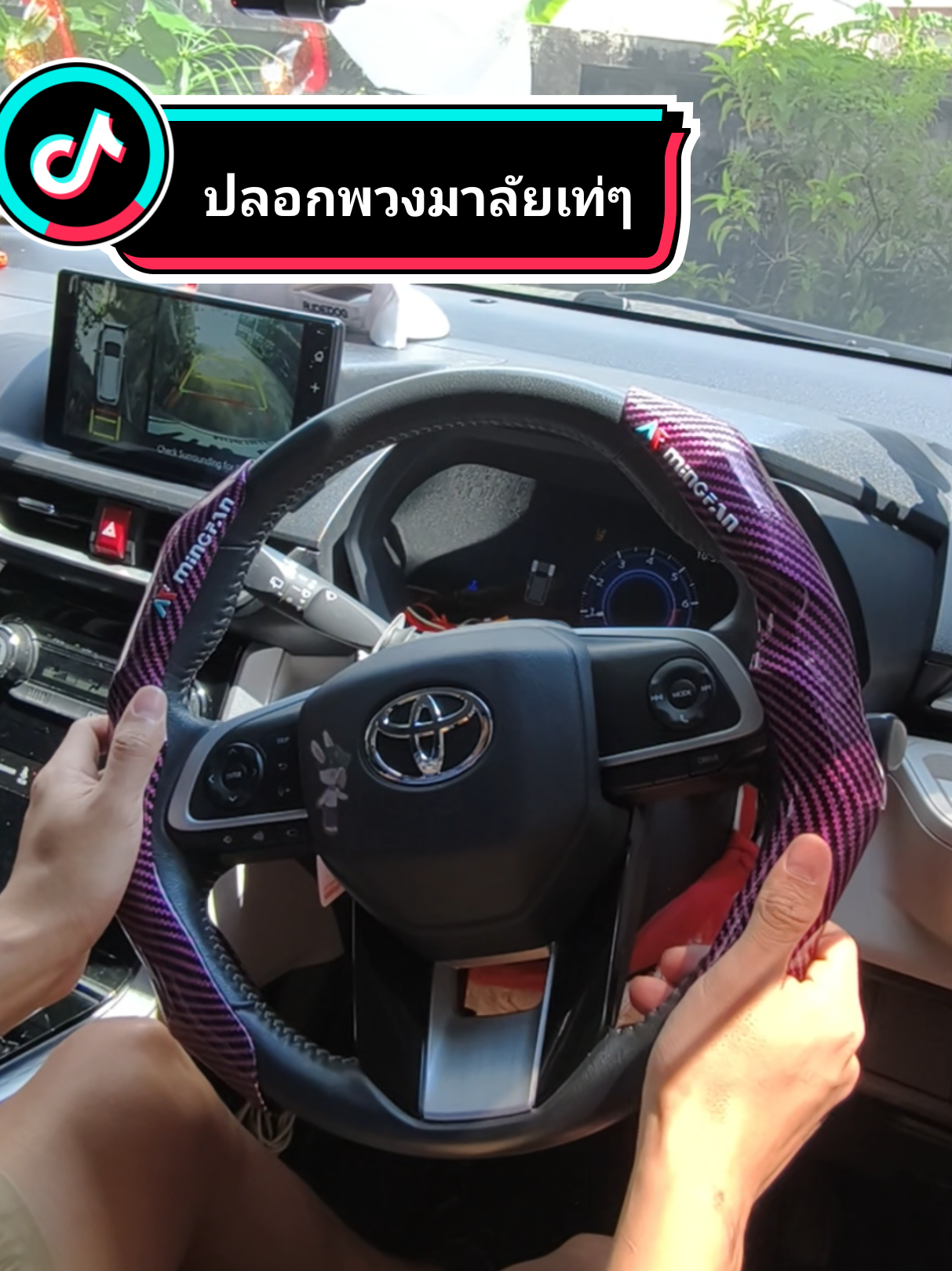 @ตื่นมาก็หล่อ นอนต่อก่อนนะ