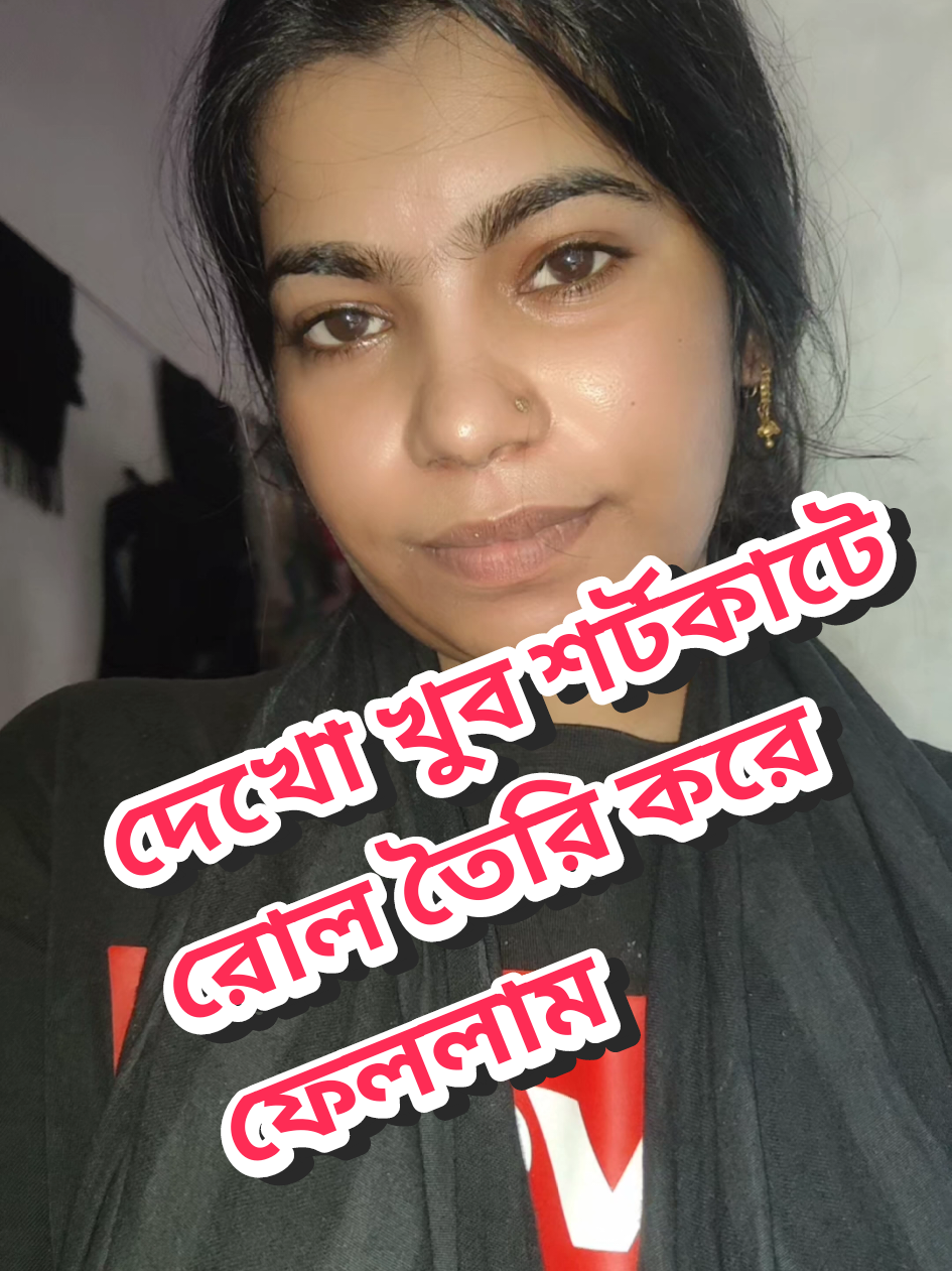 @আপনাগো আপা (Tuli)