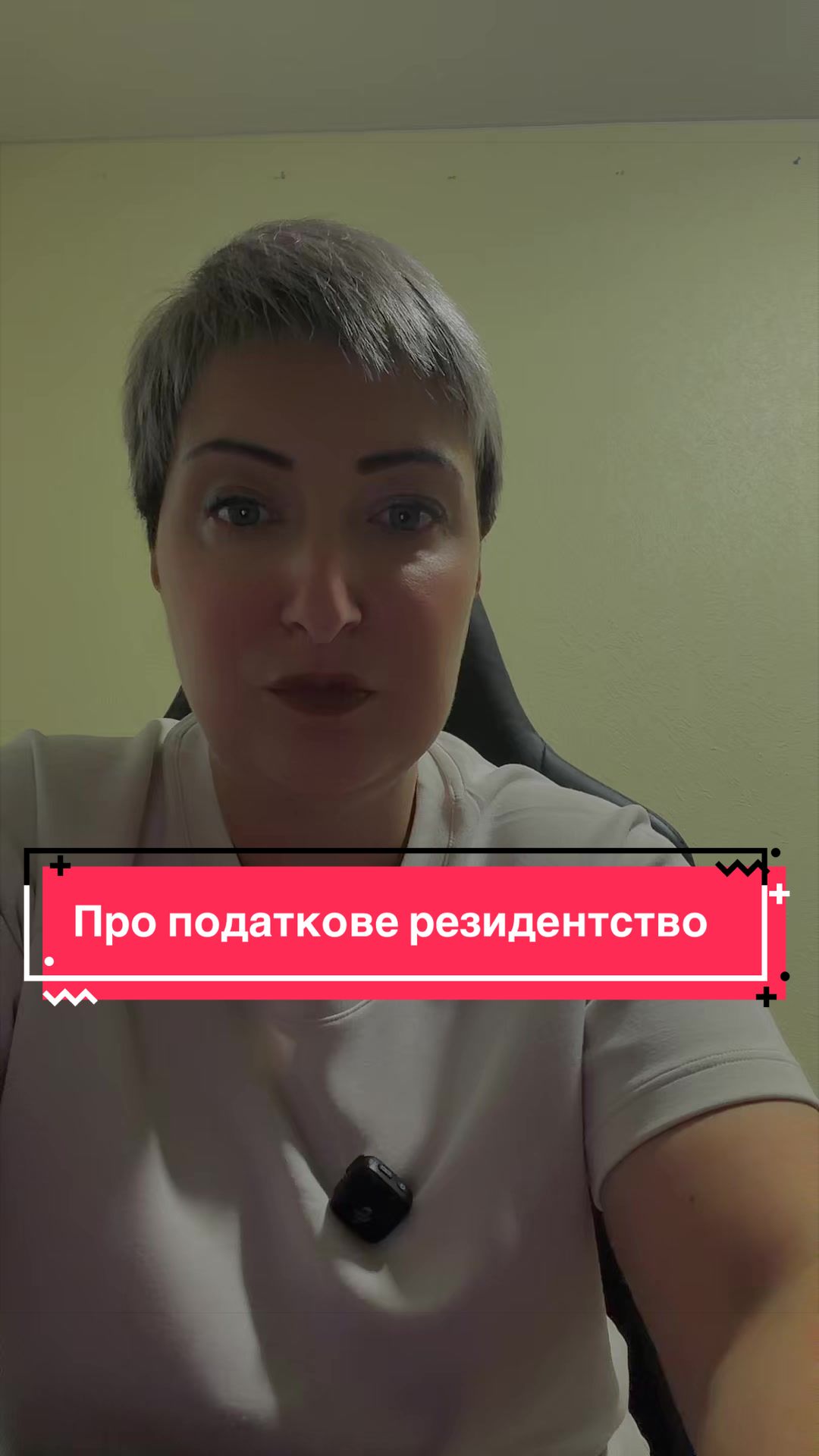 @тгк: t.me/mariiasamarina