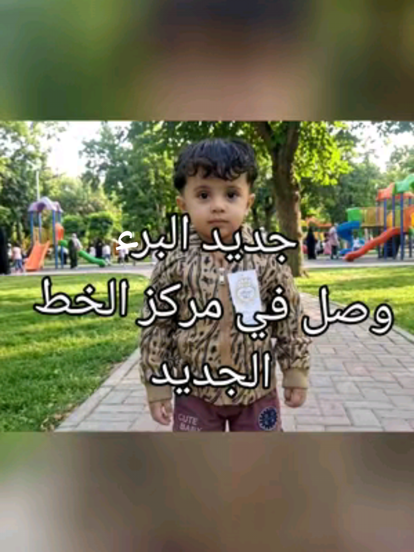 @ماجد محمد احمد العواضي