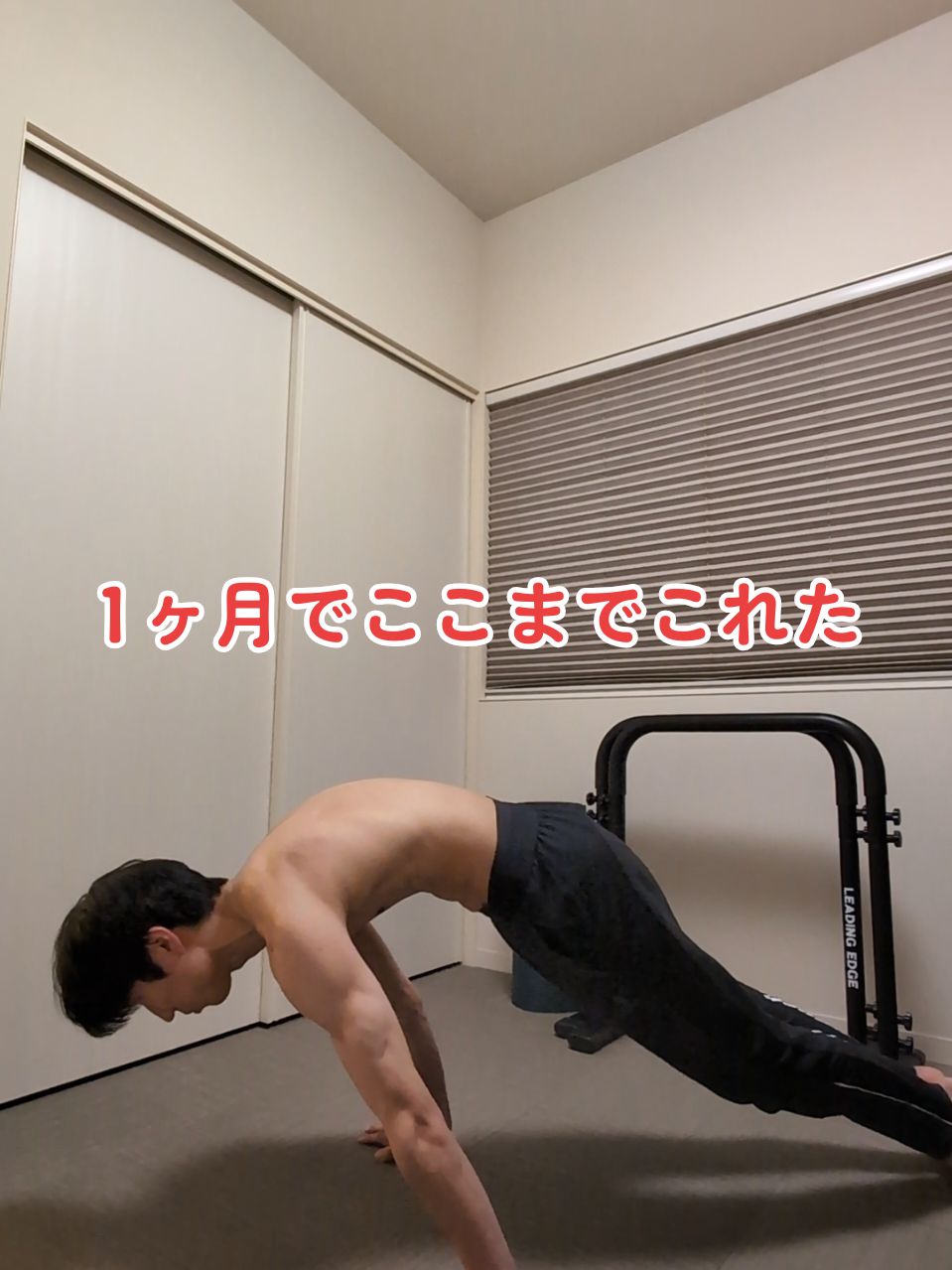 @Zumo┃Zero Gravity Challenge🔥