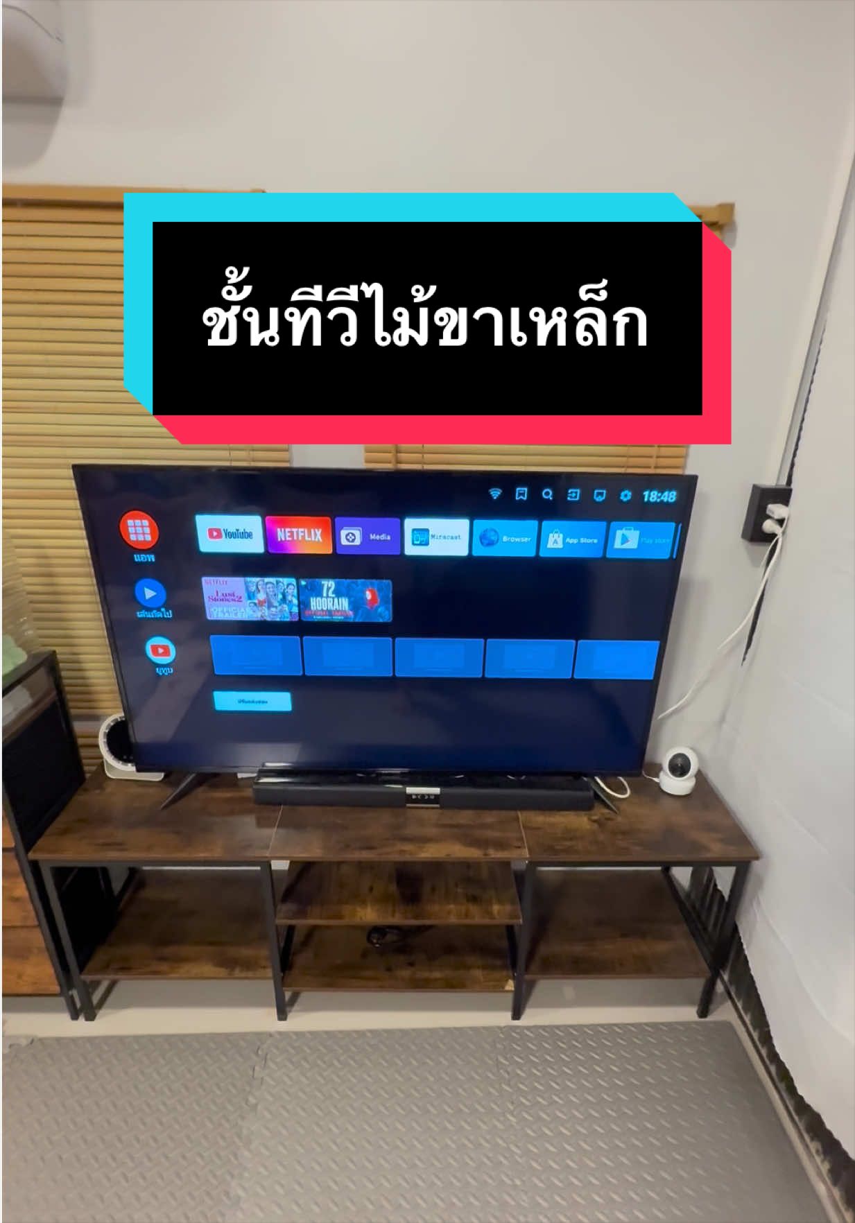@เจมรีวิวแต่ของดี 😎