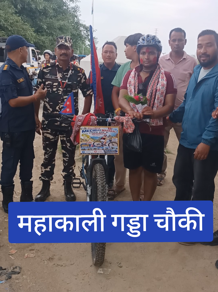 @Barshat Oli traveller
