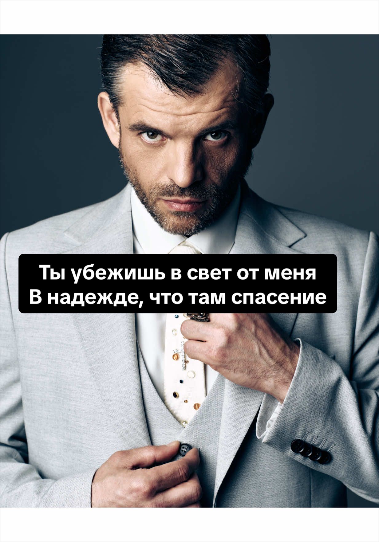 @Игорь Филиппов
