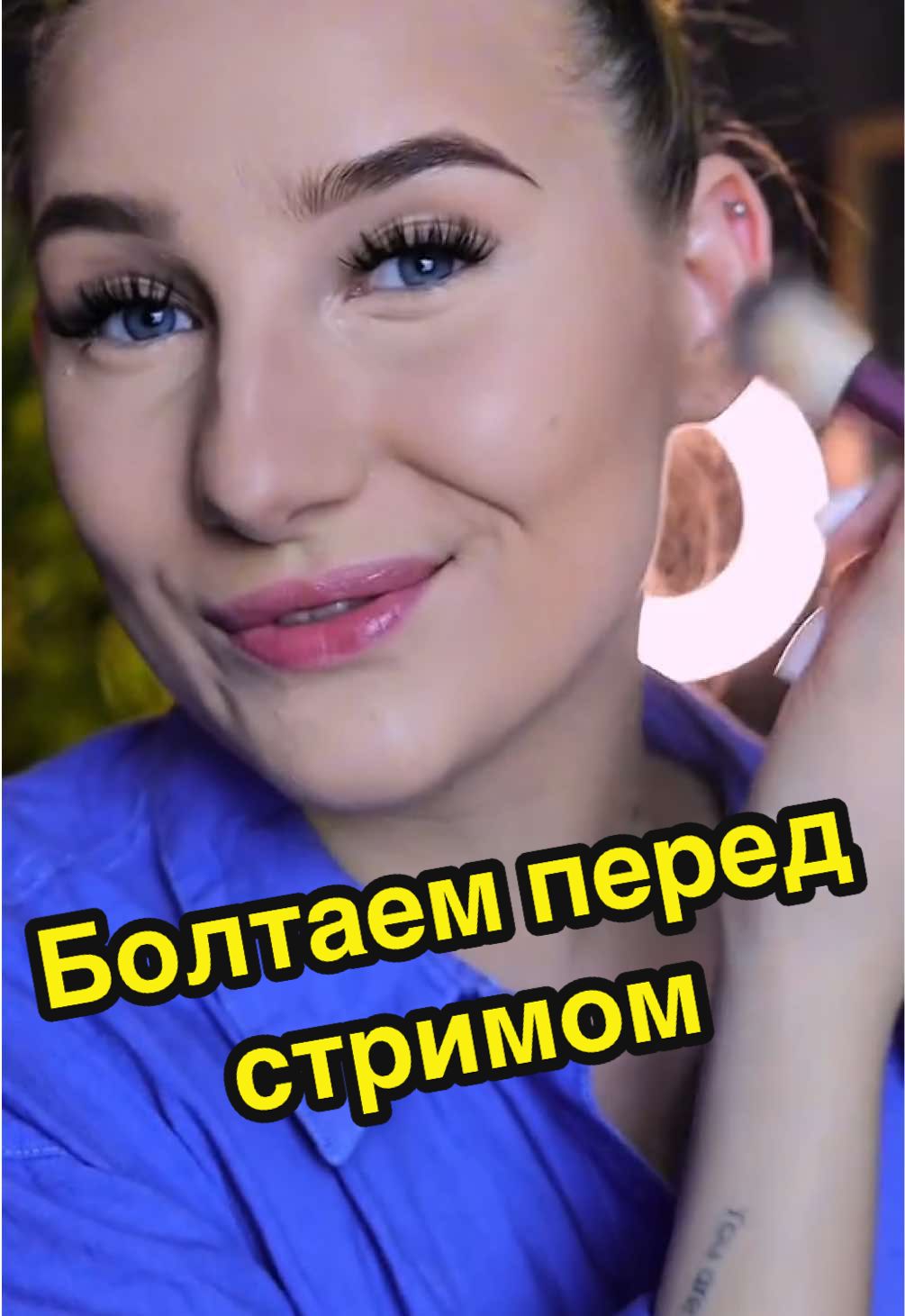 @annie_starlight