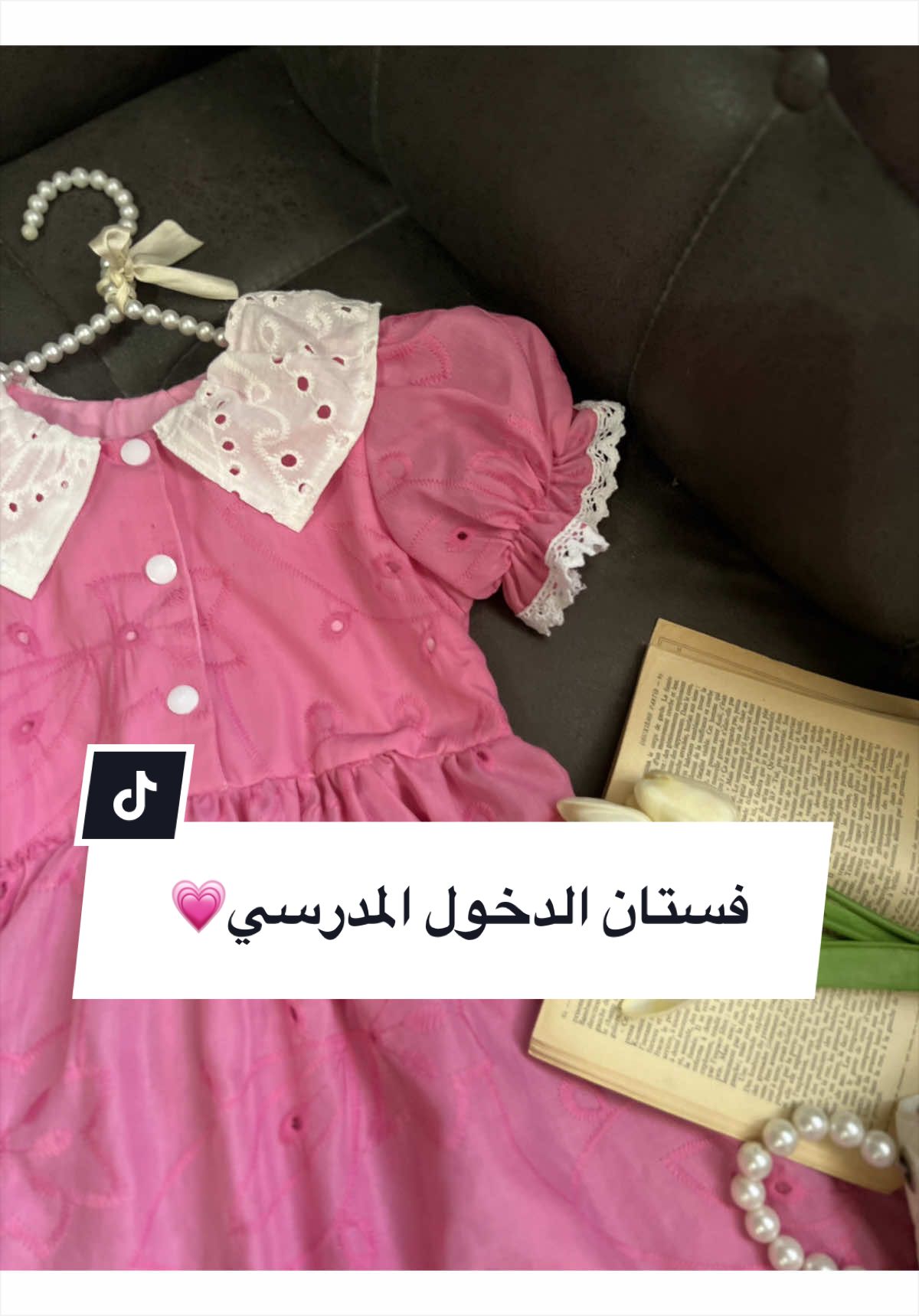 @Eva_dress_forkids