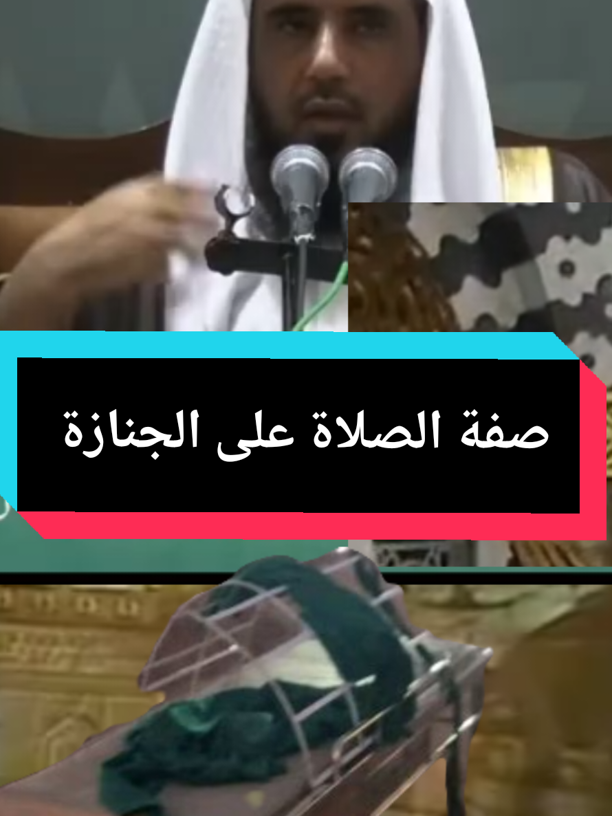 @سعود من المدينة المنورة 🛑