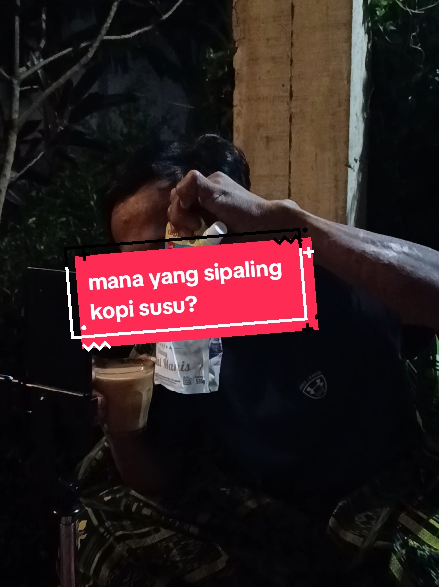 @kopi HD
