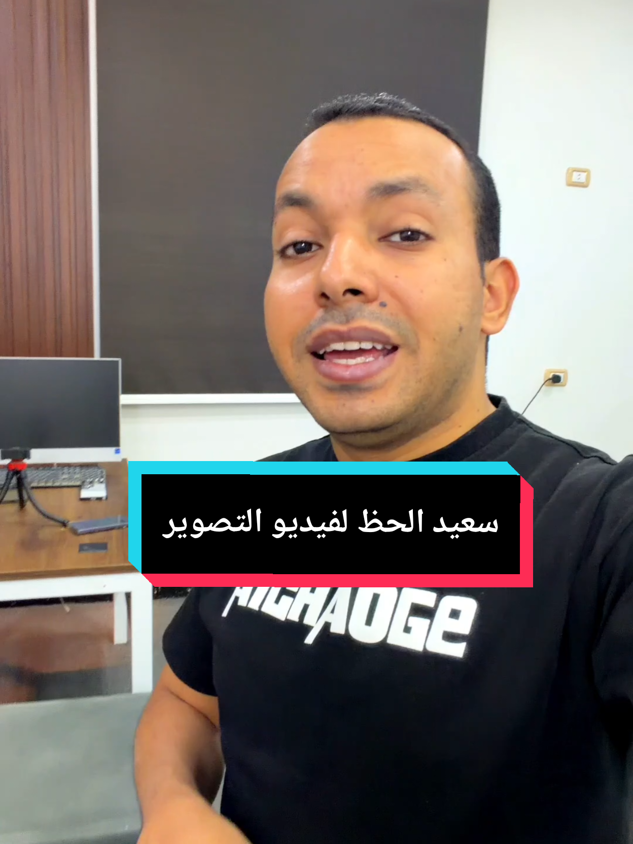 @التقني اشرف مصطفى