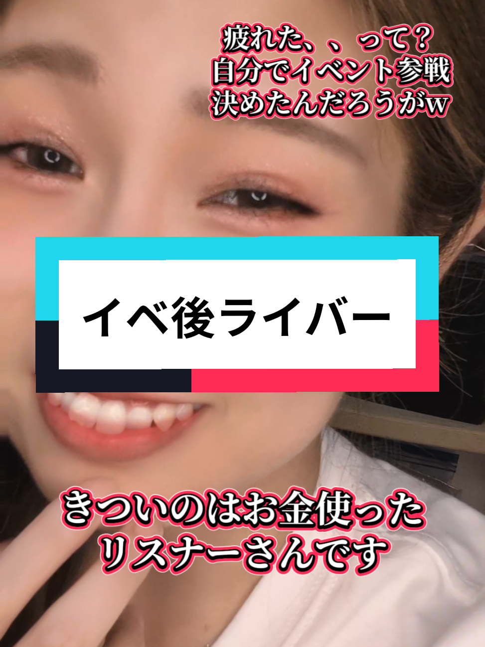 @ã¡ããæ§ðð©·ïžä¹Ÿç¥ã¢ã¯ã代衚