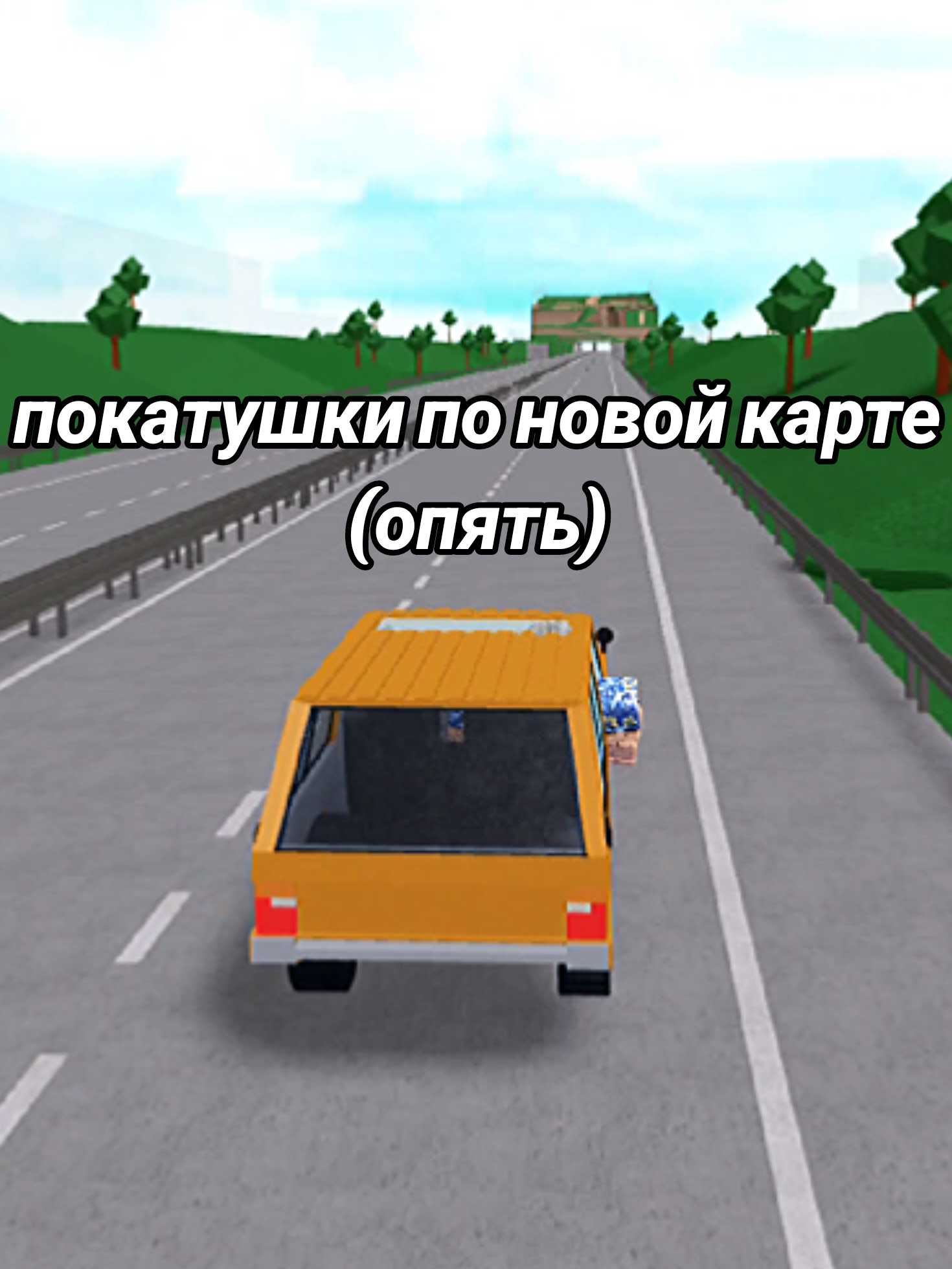 @Toyoda