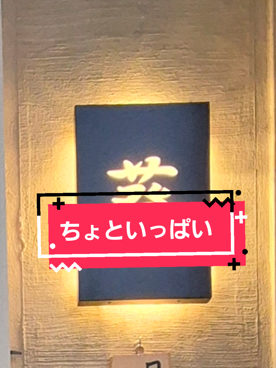@๐ฆ๐ใใใกใใใใณ๐ผ๐๐ชท