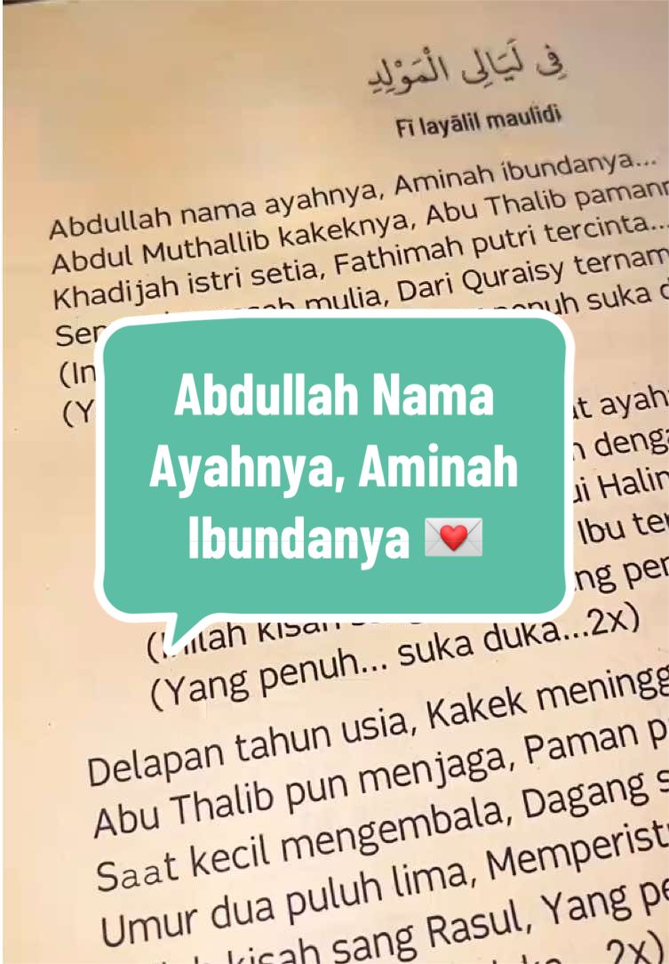 @𝓦𝓲𝓭𝓲𝓪🎧ྀི