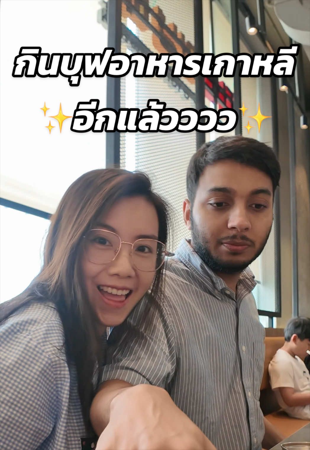 @เลมอนด์ชอบแกล้งอดิ ⛅️🧸