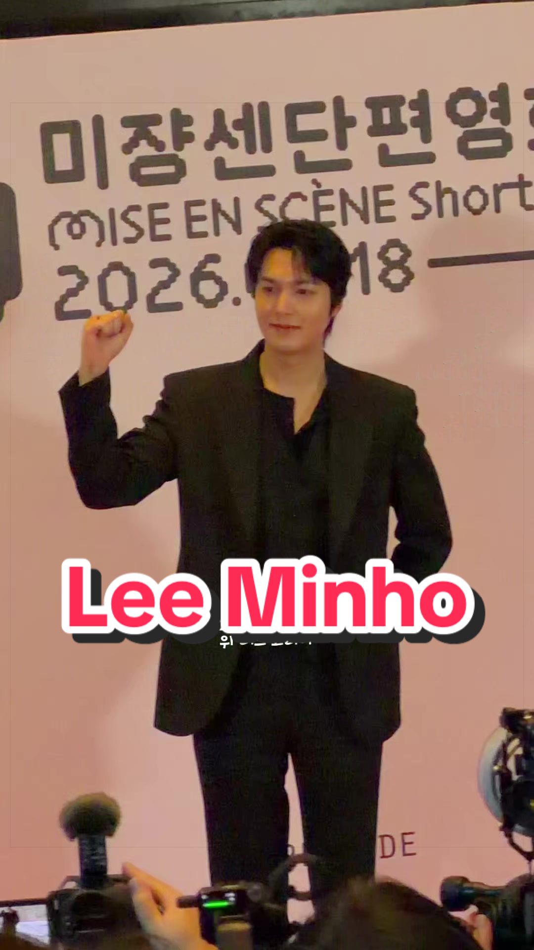 @We Love Korea