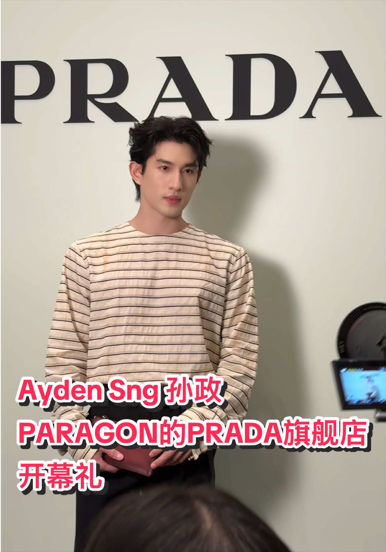 @nuyousingapore