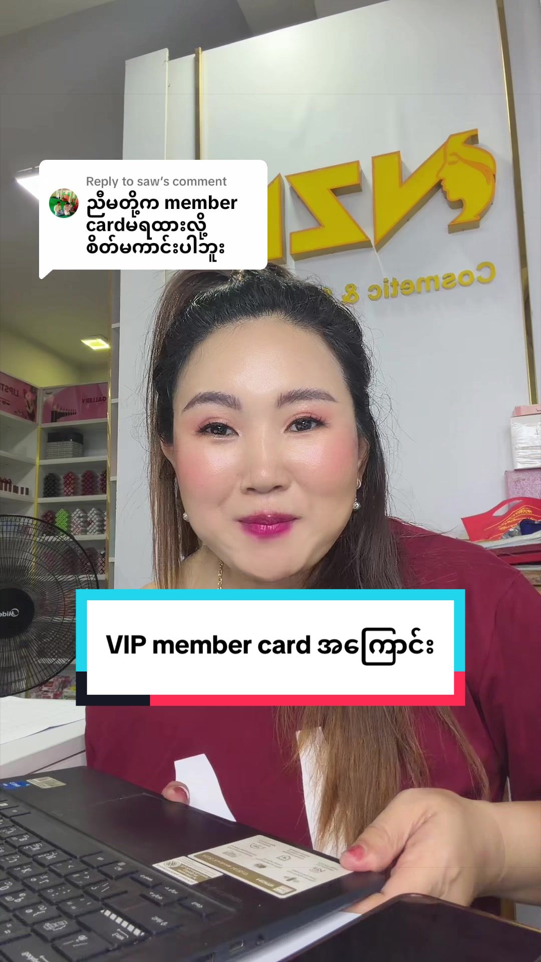 @Beauty by NZN CEO💄