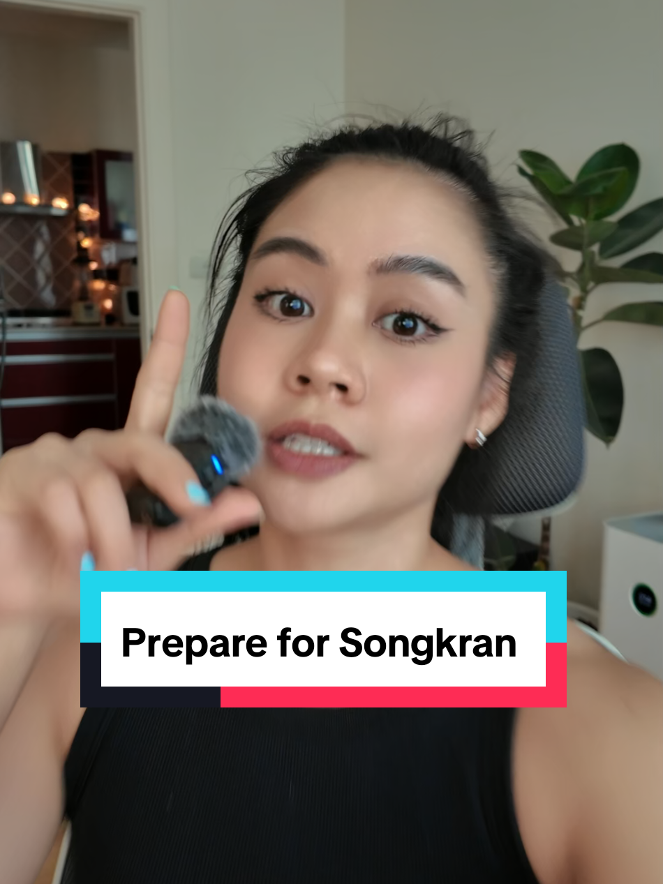 @DKINTHAILAND