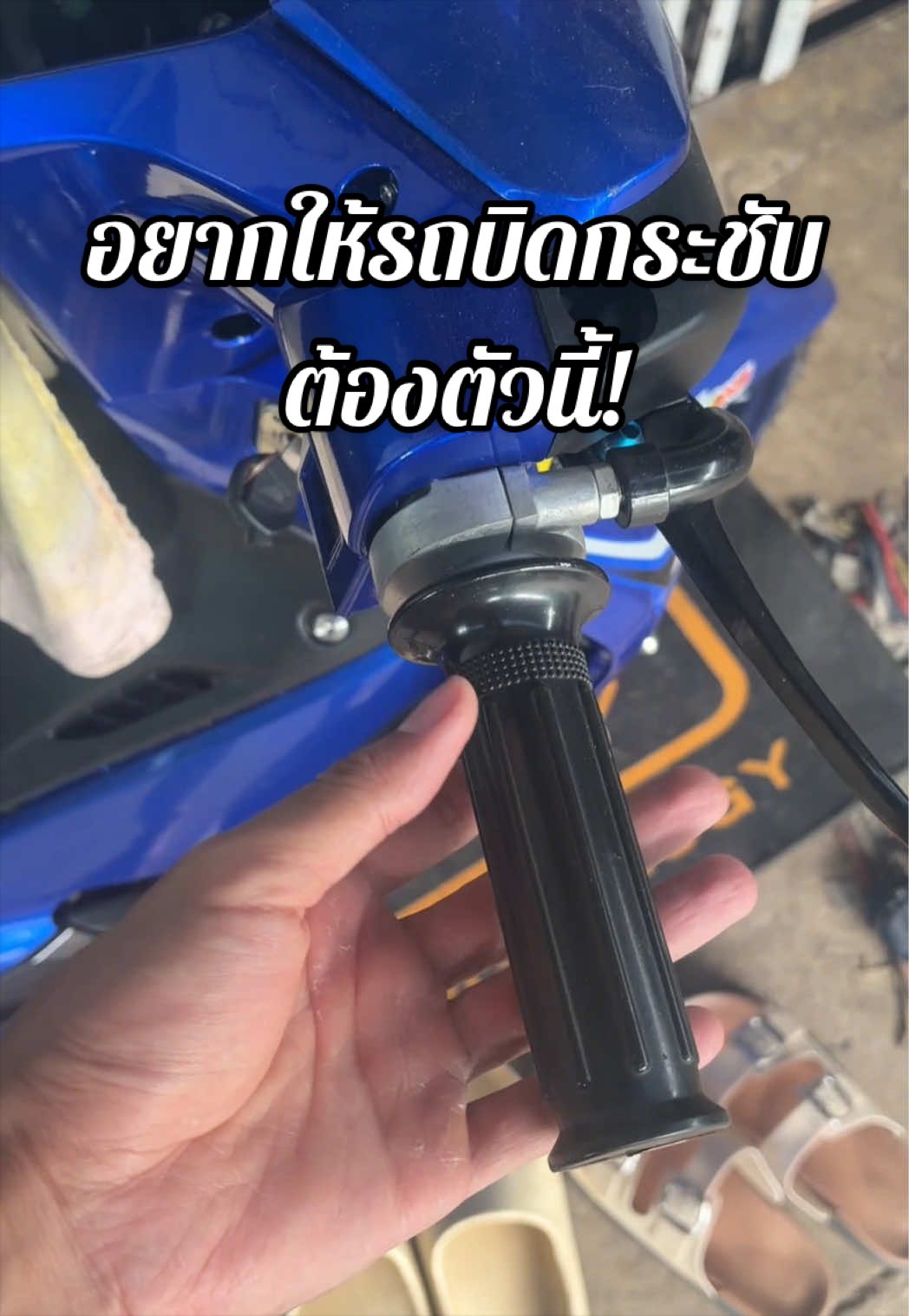 @นายน้อยเรสซิ่ง.🐳