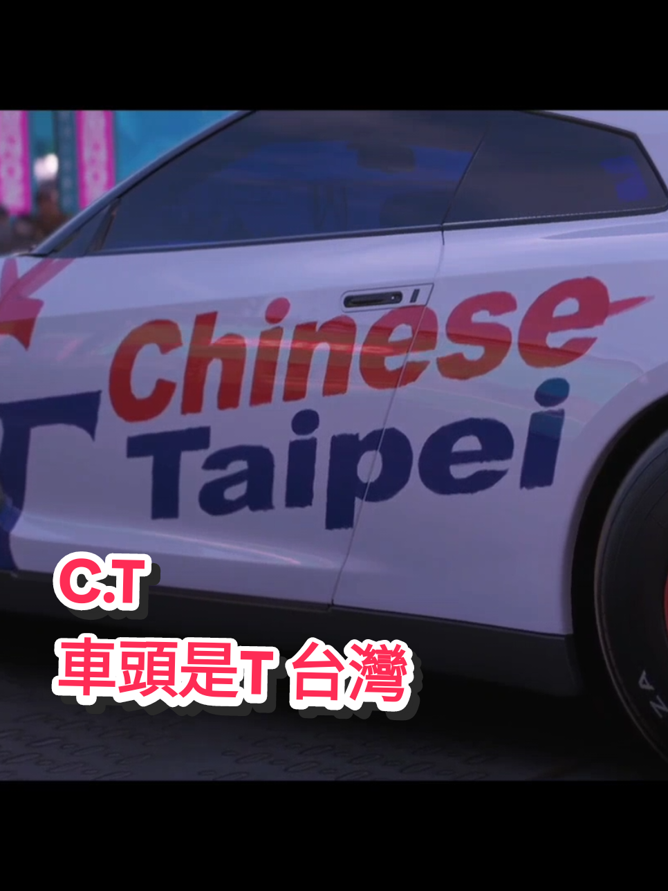 @在下李白