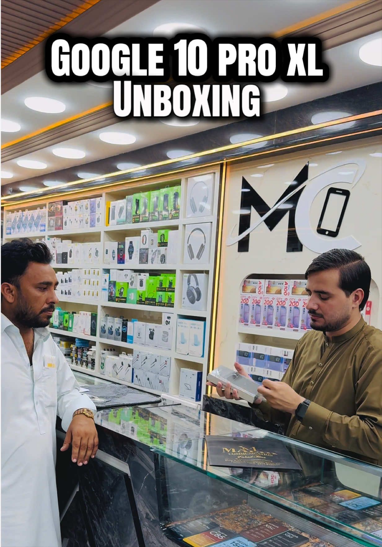 @MALIK COMMUNICATION