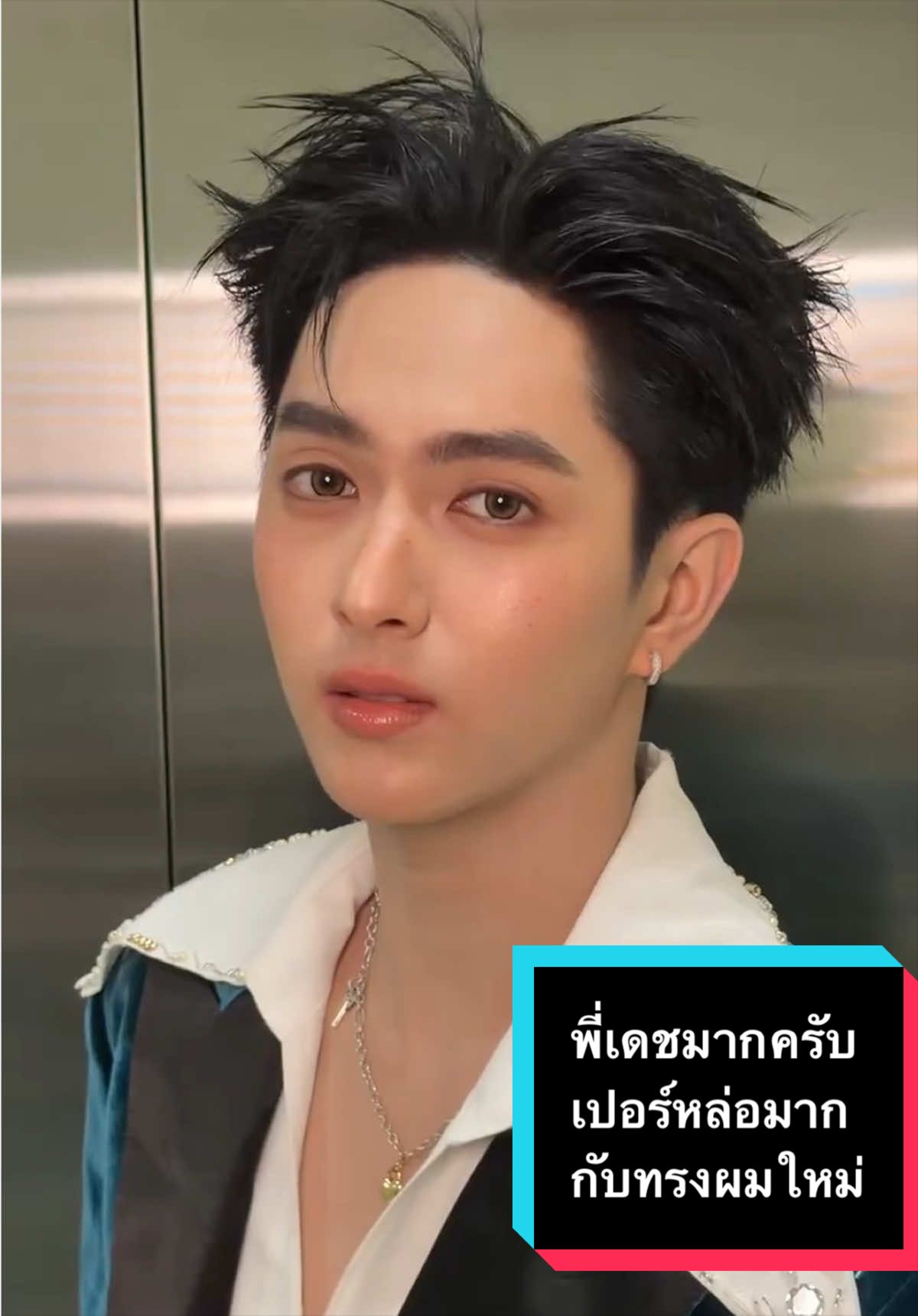 @Viewiiอ่านว่าวิววี่