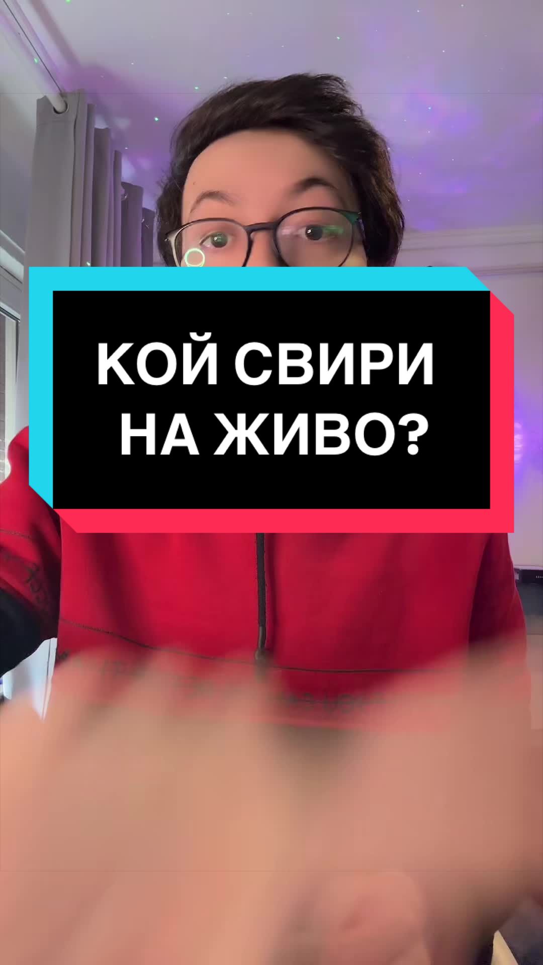 @ALION NEWS