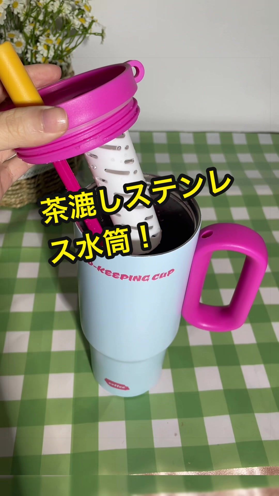 @佐々木優子の店
