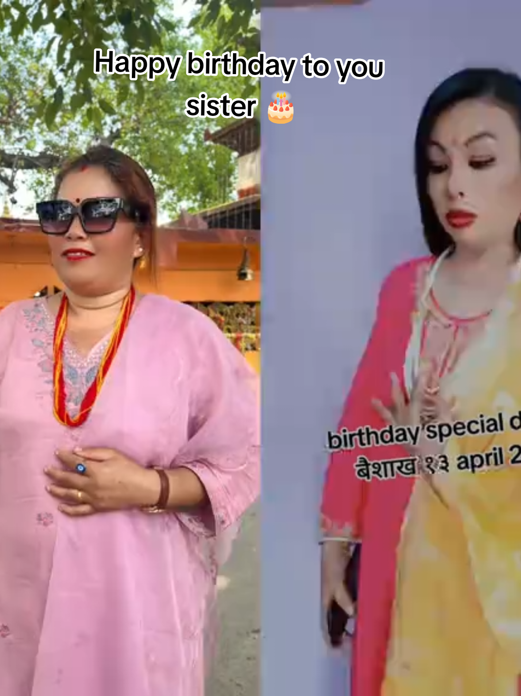 @Bindu Saud