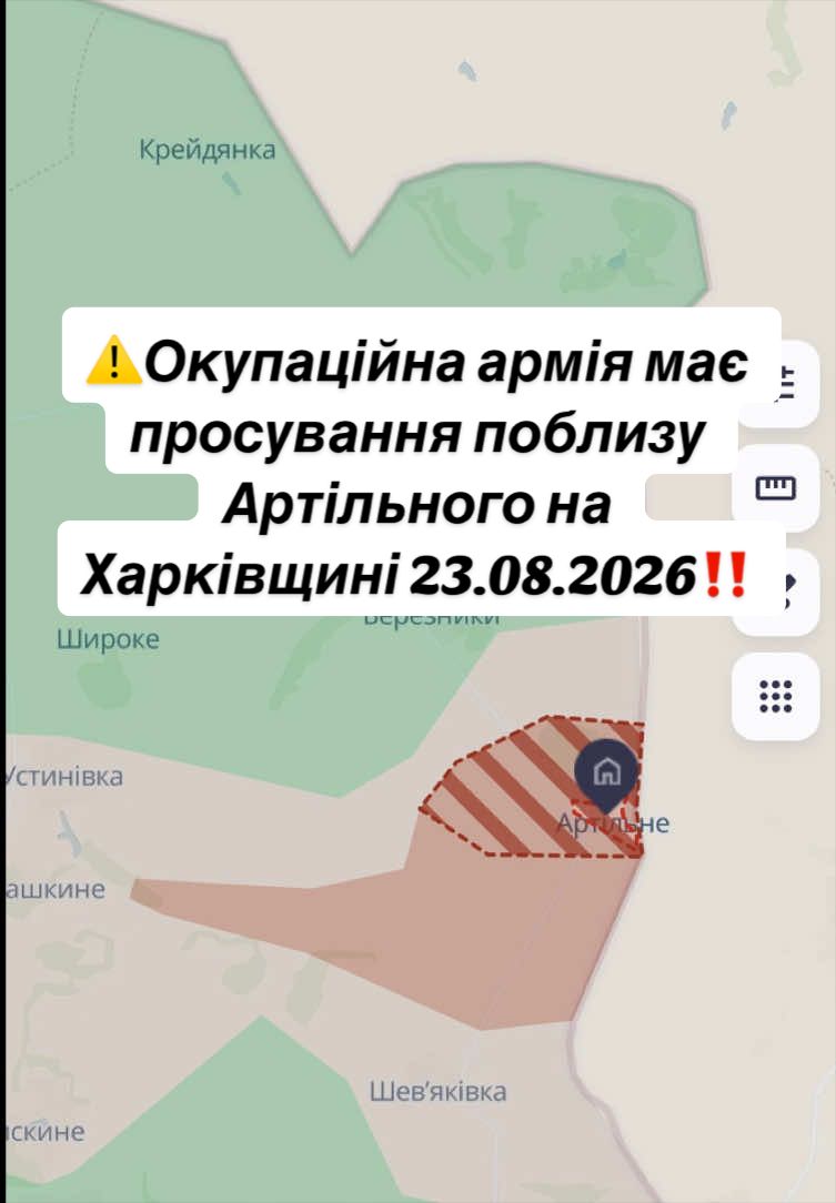 @Карта від Кратоса🇺🇦